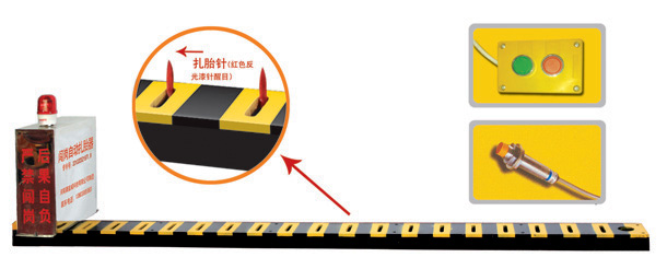 延安洛川县V3嵌入式闯岗自动扎胎器/阻车器